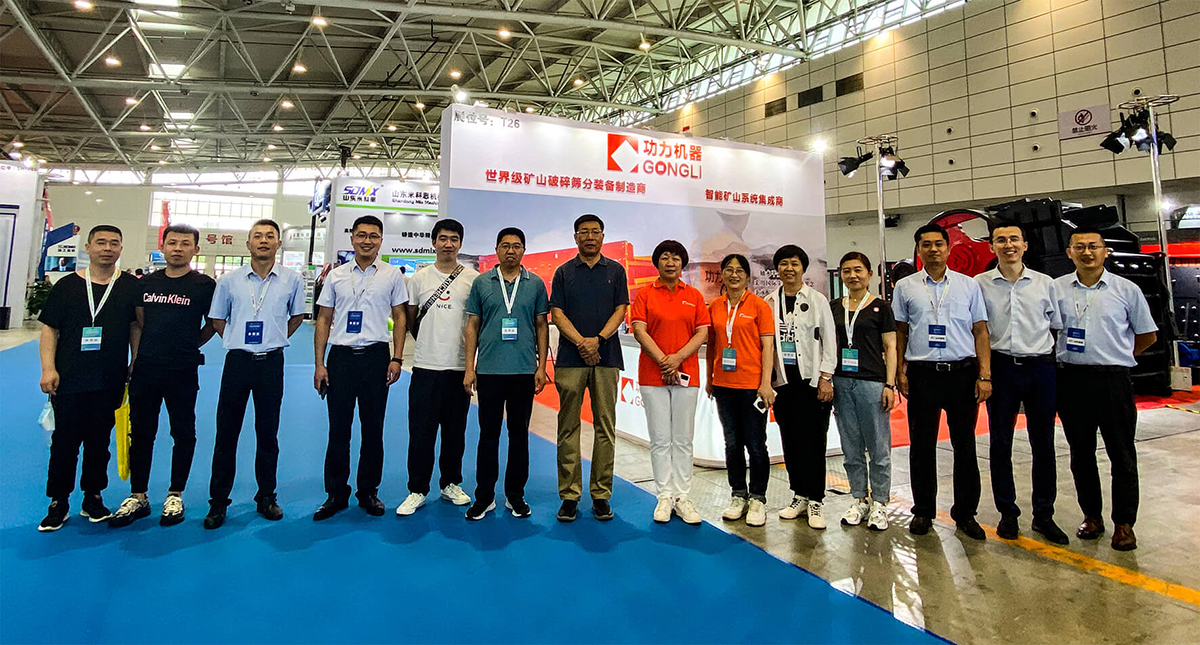 Gongli Machinery Co., Ltd. made its debut at the Jinan Sand 