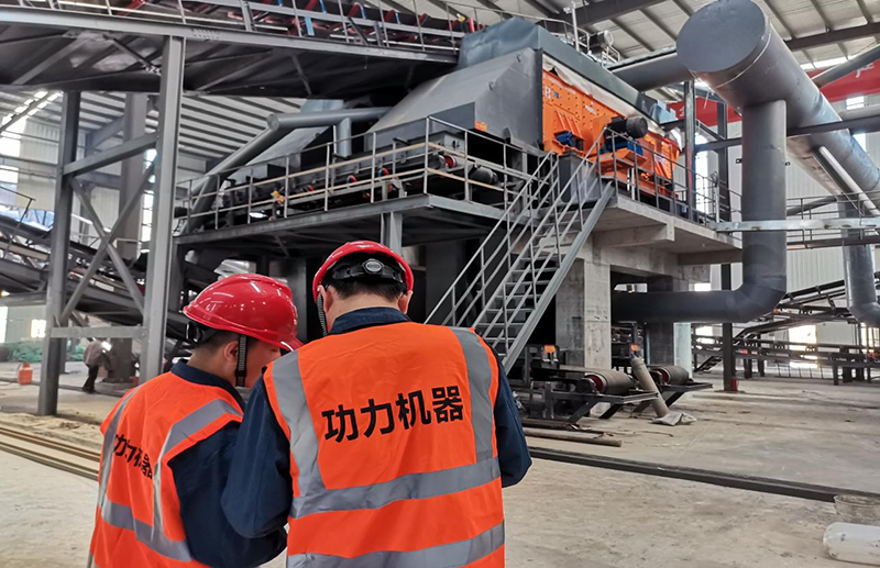 Zaozhuang Quanshi Industry and Trade